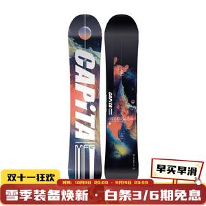 Rossignol Сноуборд Aotianjixian 2425 Capita, OUTERSPACE LIVING 150