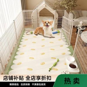 Budis Ковер 50х80 см для прихожей, моющийся, противоскользящий, для питомцев