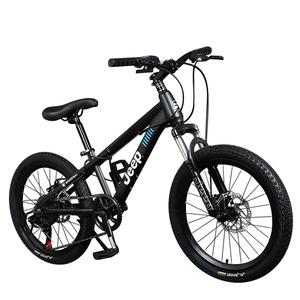 Aluminum Alloy Stamped Disc Brake Stamped Brake Pad Kids' Bicycles Outdoor Star Radiance Starlight Star Diamond Jeep