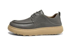 Мужские повседневные кроссовки HLA низкие серые/песочные