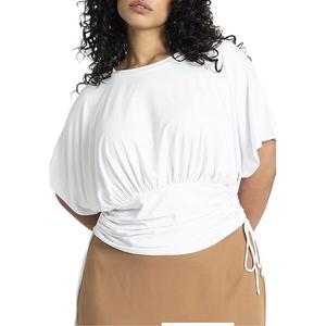 Футболка с запахом для женщин plus size Eloquii, White