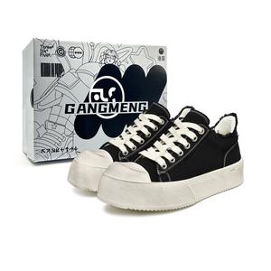 Hong Kong Meng Нескользящие легкие низкие скейтерские кроссовки унисекс черные [Box], цвет Black[Box]