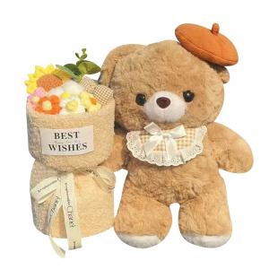 Плюшевая кукла милый медвежонок 20 см высотой MERCONSER