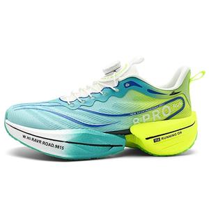 Kuding Кроссовки унисекс Zi Wei Star/Spring Green/Flint Stones/Electric Glow весенний зеленый, цвет Spring Green