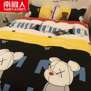 Antarctic Комплект постельного белья 1,8 м, 4 предмета, пододеяльник 180x220 см