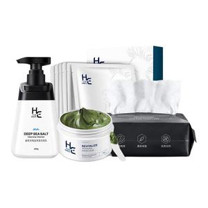 Мужские маски для лица H&E