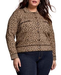 Кардиган с длинными рукавами двойной вязки больших размеров TRIBAL, Ice Latte