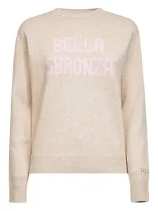 Топ New Queen Mc2 Saint Barth, нейтральный