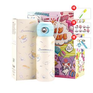 Термокружка 316 нержавеющая сталь Kuromi/Cinnamoroll 500ML Sanrio, синий