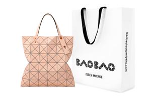 ISSEY MIYAKE Поливинилхлоридная женская сумка через плечо оранжевая