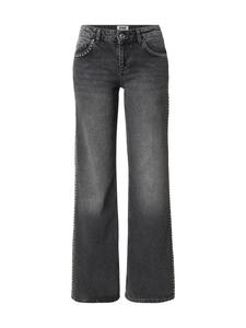 Tally Weijl Джинсы-клеш в сером дениме