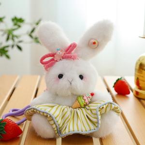 Одетая плюшевая подвеска медвежонок-кролик высотой 10 см DUOAI