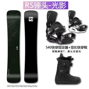 Burton Детский сноуборд RS Rawstone, карвинговая доска, белый туман, угольно-черный, 152см