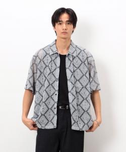 Вязаная кружевная рубашка Comme Ca Ism, цвет Blue