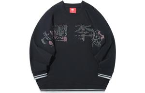 LiNing Свитшот черный для подростков