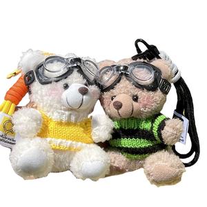 Милый и послушный коричневый медвежонок Аксессуарные куклы Плюшевый подвес Высота 8см WANTONGLE, зеленый