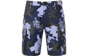 VERSACE JEANS COUTURE Шорты мужские Camouflage Blue