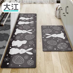 Dajiang Ковер 45х150 см для кухни нескользящий, устойчивый к жиру и пятнам, с рисунком кролика и яиц