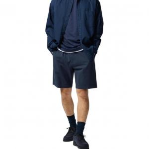 UNIQLO Повседневные шорты мужские темно-синие