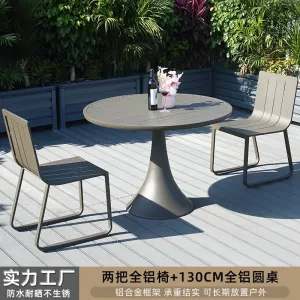 Комплект садовой мебели Green Water: 2 стула, стол круглый, 130 см