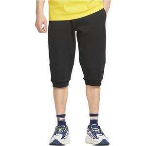 Повседневные брюки мужские KELME, темно-синий