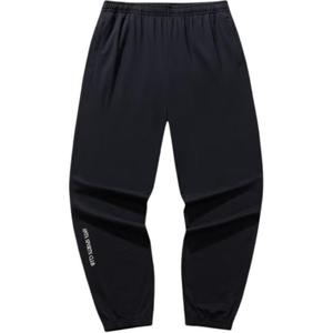 Спортивные брюки men's ANTA, черный