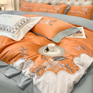 FUANNA Комплект постельного белья 1,8 м, 4 предмета, пододеяльник 200x230 см