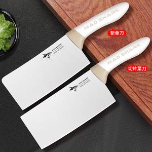 Mad Shark Немецкий тесак для резки костей, разделочный нож для дома, нержавеющая сталь, цветной, тесак + разрубатель костей (Baiyun Duo)