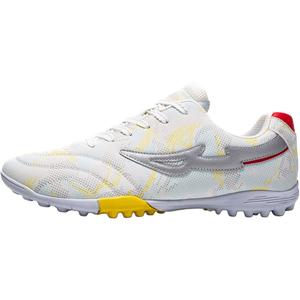 Детские футбольные бутсы с низким верхом, устойчивые к истиранию, для подростков Kung Fu partners, белый