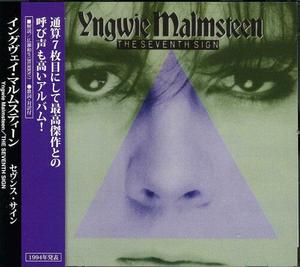 CD диск Malmsteen, Yngwie: Seventh Sign