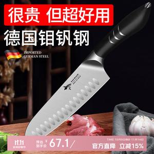 Mad Shark Ножи кухонные для дома, профессиональный шеф-нож для фруктов, нож для нарезки мяса и овощей, Black Shark трехлезвийный - для фруктов, овощей и мяса