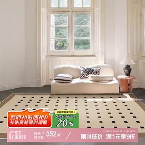 Y U-LIVE Ковер 200х340 см из велюра для гостиной/спальни/прихожей, светлый, легко чистить, устойчив к выцветанию