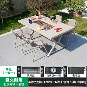 Комплект садовой мебели: 4 стула Starbucks, стол с одинарным грилем, 120х80 см, Х-образными ножками, бежевый 2