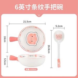 Ceramics Peiersen милый керамический набор для дома: чаша 15 см с полосатой ручкой и ложка Twist Spoon в дизайне поросенка, 1 предмет