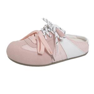 Fawn Miri Женские противоскользящие закрытые тапочки розовые, цвет Pink