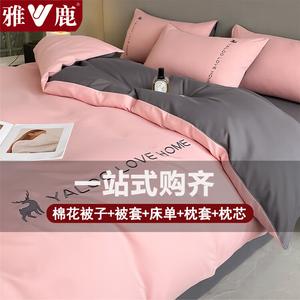 Yalu Комплект постельного белья из 6 предметов (простыня 180 см, пододеяльник, 2 наволочки, одеяло 3.5 кг, 2 подушки), цвет yaloo - Light Bean Paste - Premium Gray