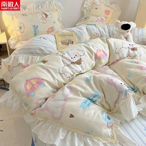 Antarctic Комплект постельного белья 1,8 м, 4 предмета, простыня на резинке 200x230 см, милый игровой