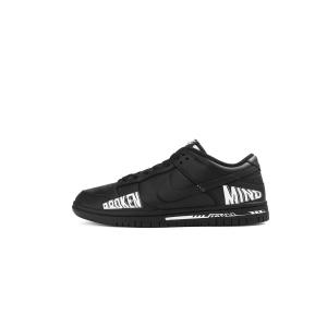 Nike Dunk Abrasion Resistant низкие кроссовки для скейтбординга Unisex Black