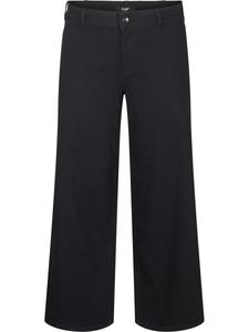 Джинсы свободного кроя Flash by Zizzi, черный