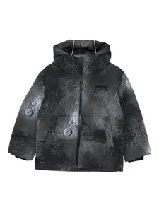 Куртка Hilo с капюшоном Molo, серый