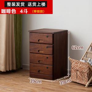 Yu Senyi Комод для спальни из массива дерева, 5 ящиков с замком, современный дизайн