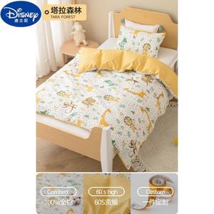 Disney Пододеяльник детский 120х150 см из хлопка 60S Gong Satin, цвет Talasen Forest