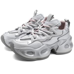 D:FUSE SCANDINAVIA Антискользящие и износостойкие дышащие массивные кроссовки женские низкие - серый/розовый, цвет Gray/Pink