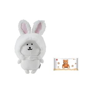 MINISO Joke Bear костюмированные куклы плюшевая кукла высота 20см Friendship
