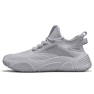 Bull charm Серые мужские кеды на низком ходу, цвет Gray