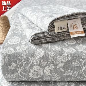 Luolai Home Комплект постельного белья из льна (простыня 230х250 см), цвет Early Autumn - Gray