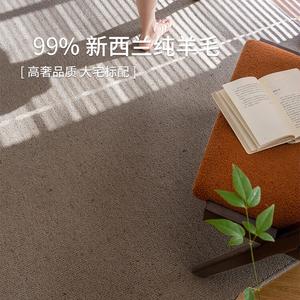 Budis Ковер 160х240 см из чистой шерсти, для гостиной/спальни, японский стиль, сплошной цвет кремовый, премиум, для виллы, туманный серо-коричневый