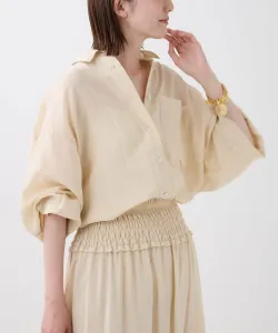 Прозрачная рубашка-накидка Babylone, цвет Beige 55