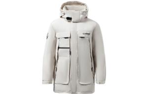 Пуховик Training Series для мужчин, серый Lining, серый