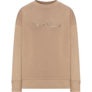 Вышитый хлопковый свитшот 'S MAX MARA, коричневый